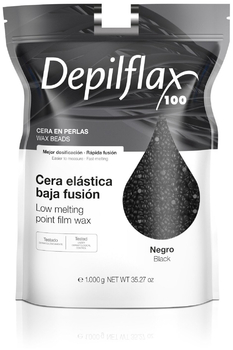 Воск Пленочный EXTRA Elastic, в гранулах, Черный - Косметика, парфюмерия