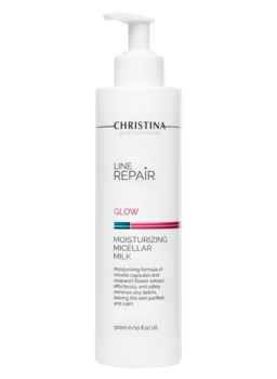 Line Repair Glow Moisturizing Micellar Milk – Увлажняющее мицеллярное молочко - Косметика, парфюмерия