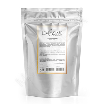 ALGAE MASK ANTI-ACNE - Альгинатная маска анти-акне   ложка мерная - МОРЕ КРЕМА официальный магазин косметики CHRISTINA LEVISSIME ARKADIA , Магазин Профессиональной косметики , доставка косметики