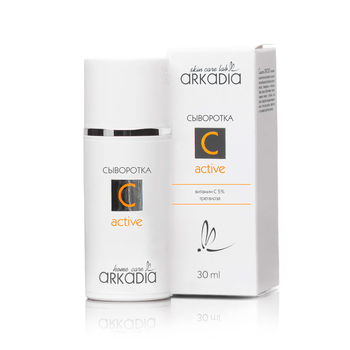 Сыворотка C active - КОСМЕТИКА ПРОФЕССИОНАЛЬНАЯ.CHRISTINA . Levessime, Arkadia крем, уход, пилинг, маски, SPF, тоники, пенки, умывающие средства, биофито пилинг, маска заатар, противокуперозная маска, растительный пилинг, купить крем Березовский, купить крем Арамиль, ухо