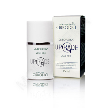 Сыворотка для век UpGrade - МОРЕ КРЕМА официальный магазин косметики CHRISTINA LEVISSIME ARKADIA , Магазин Профессиональной косметики , доставка косметики