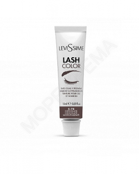 Lash Color LeviSsime Новинка !!! № 5-74 Chocolate/ Шоколадный  - МОРЕ КРЕМА официальный магазин косметики CHRISTINA LEVISSIME ARKADIA , Магазин Профессиональной косметики , доставка косметики
